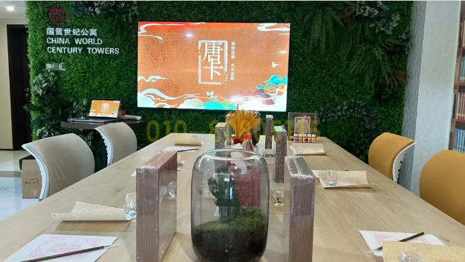 QQ截图20250606101748.png