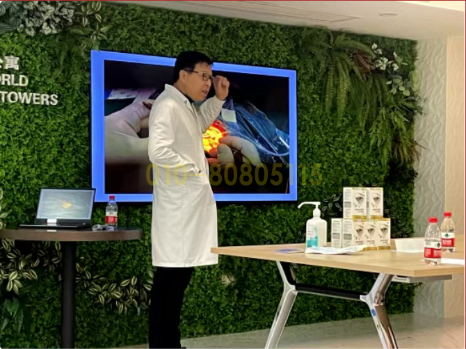 QQ20250610-151528.png