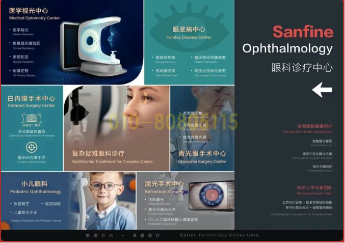QQ20250610-151550.png